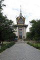 Vietnam - Cambodge - 0992